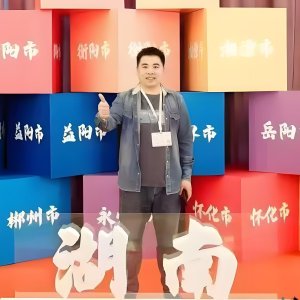 万成云商-黄丰peter的头像